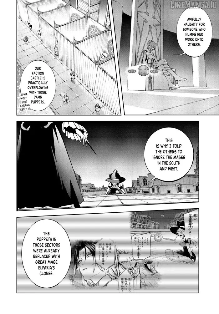 Wistoria: Wand and Sword Chapter 56 image 22_optimized